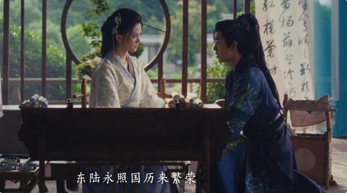 短剧热播一怒破山河【一怒山河破碎台词】