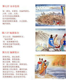 热播短剧完整版图文并茂 - 热播短剧大全