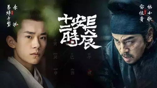 臻鼎热播短剧在哪看啊 - 臻鼎是干嘛的