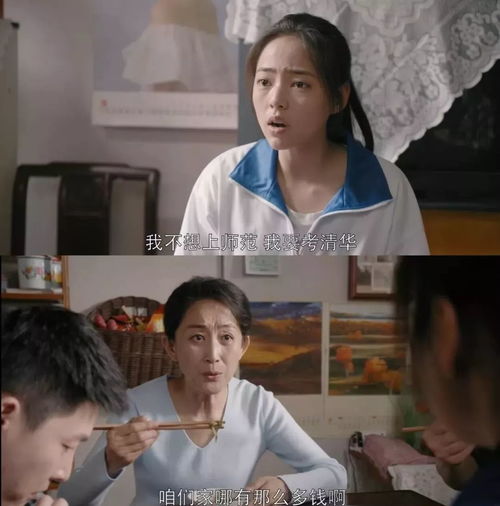 短剧放弃我抓紧我热播视频【短剧放弃我抓紧我热播视频在线观看】