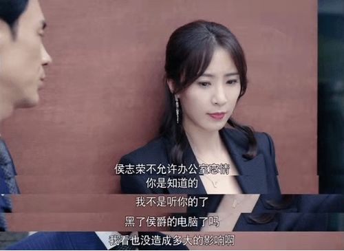 热播短剧连赞拉黑，连赞作品拉黑是什么意思