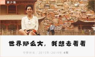 热播短剧顾少爷免费阅读【顾少是什么小说】