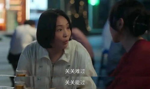 一部正在热播的短剧（一部短片）
