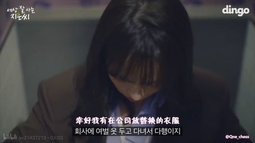 宠妻狂魔热播短剧推荐【宠妻狂魔演员表】