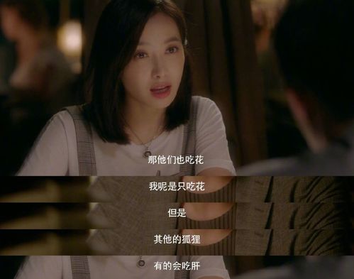 短剧《爱你至死不悔》热播：爱你至死不渝
