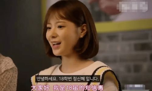 热播短剧为女人花钱19：为女人花钱值得吗