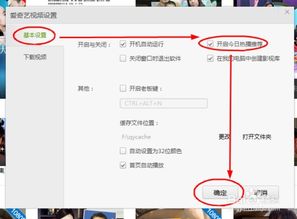 怎么做热播短剧剪辑（怎么做热播短剧剪辑赚钱）