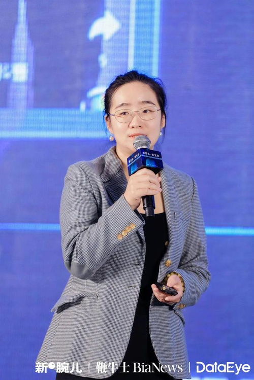 抖音热播短剧男主是谁啊 - 抖音短剧是什么意思