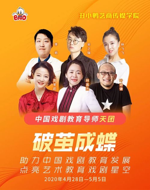 短剧计划引力热播推荐在线观看：短剧计划引力热播推荐在线观看