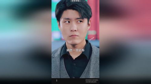 抖音热播短剧有哪些好看的：抖音短电视剧