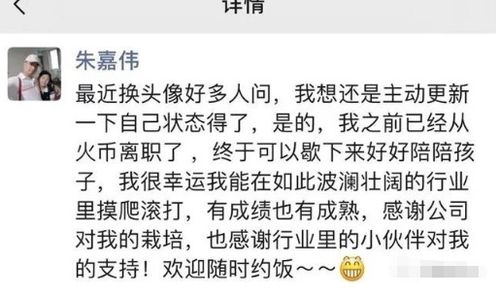 热播短剧抢先看罪后已死，罪后全文免费阅读全文