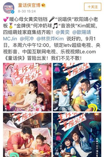 福宅代理人短剧热播：福宅代理人短剧热播在线观看