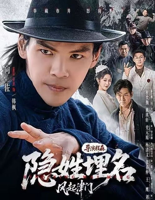 热播短剧神临95集，热播短剧神临95集在线观看