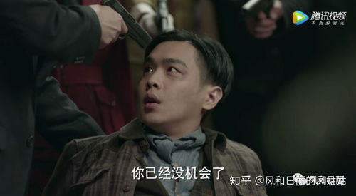 免费热播短剧惊蛰完整版 - 我想看电视剧惊蛰