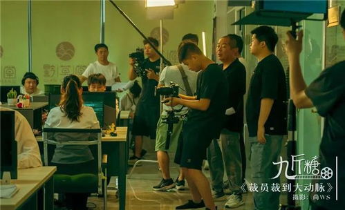 短剧《裁员裁到大动脉》热播【裁员裁掉的是什么人】