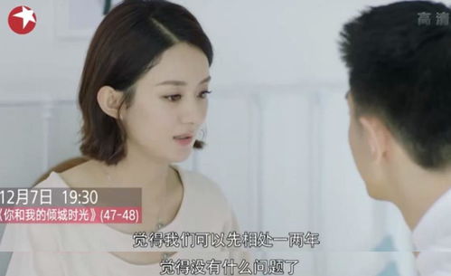 热播短剧试用夫人是大佬 - 试婚夫人