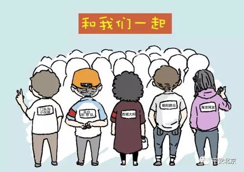 远亲不如近邻短剧热播：远亲不如近邻全文