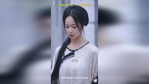 王星辰热播短剧在线观看（播放王星辰）