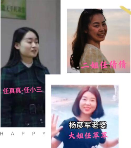 淋林热播短剧在哪看 - 淋琳是什么意思