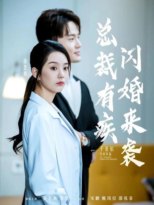 九月热播短剧推荐大全【九月份的剧】