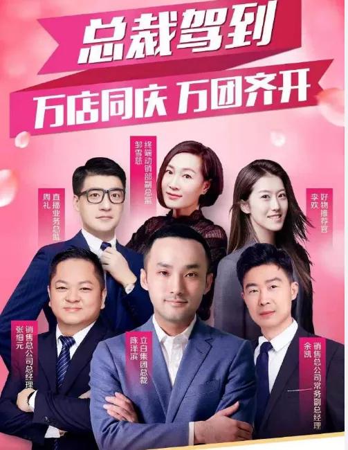 热播都市爽文短剧排行榜（2021年都市爽文）