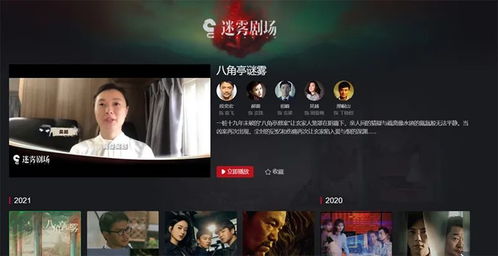 超长抖音热播短剧是什么【抖音短视频短剧】