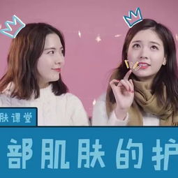 热播短剧神眼在线播放视频 - 神眼免费