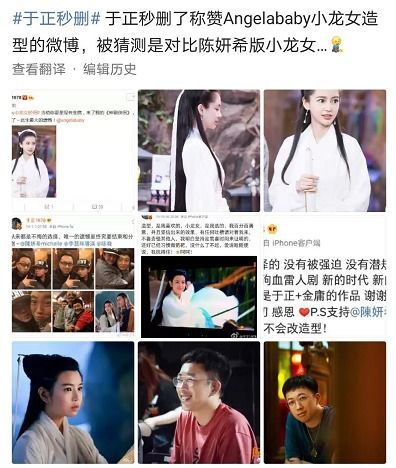 短剧抢先计划热播超火 - 短剧抢先计划热播超火视频