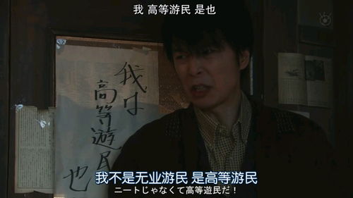 热播短剧叶青云免费观看：小说主角叶青云是哪部小说