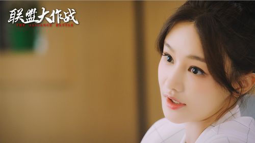 大小姐她不好惹短剧热播 - 大小姐他不对劲娱乐圈作者 漱欢
