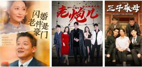 热播剧场中年而已短剧免费播放，中年剧情介绍