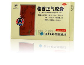 热播短剧长生药全集：长生药多少钱一盒