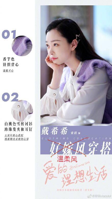 热播剧短剧图片高清无水印，热播短剧大全