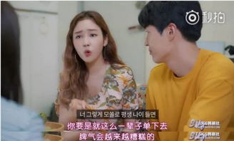 我的妈妈热播短剧视频（我的妈妈热播短剧视频下载）