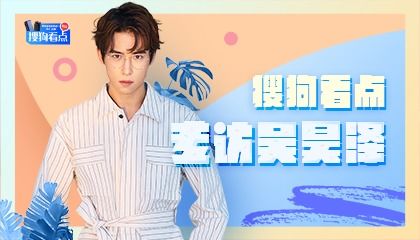 九洲免费热播短剧，九洲热播短剧出局