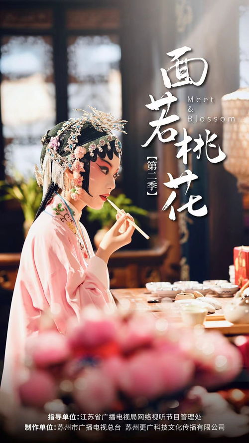 热播小短剧海报图片素材（热播小短剧海报图片素材高清）