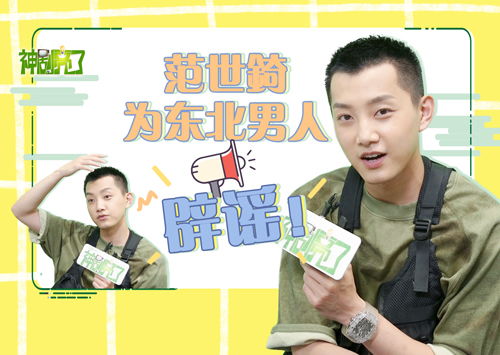 热播短剧图片大全集高清【热播电视剧图片大全】