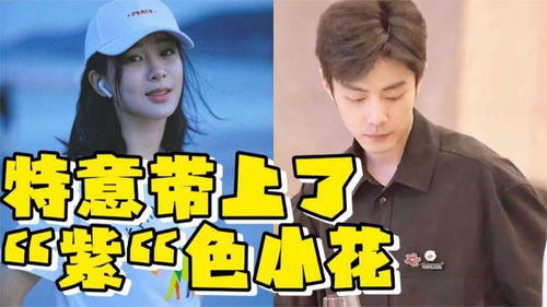 他就偏爱我短剧热播：他就喜欢我全文免费阅读