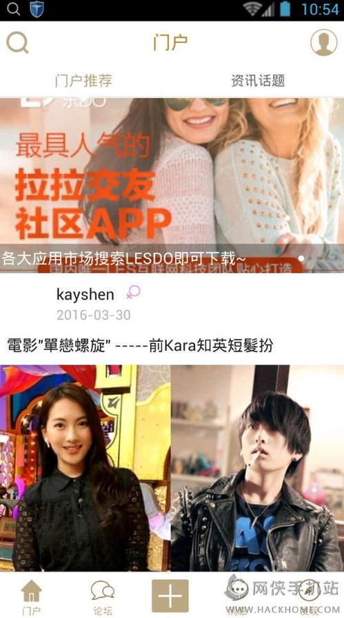 小娟热播短剧大全视频下载 - 小娟热播短剧大全视频下载安装