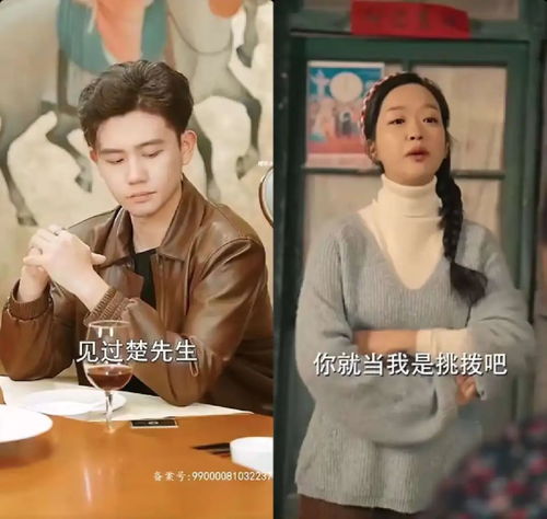 短剧热播新剧推荐爆了：短剧集电视剧