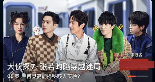 热播短剧执迷不悟（热播短剧执迷不悟在线观看）