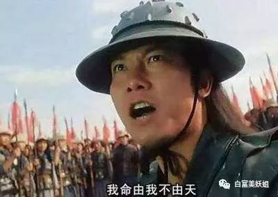 我命由我不由夫热播短剧 - 我命由我不由天电影片段