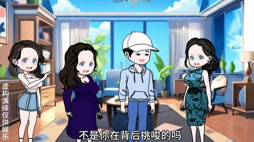 短剧热播贪心不足蛇吞象 - 贪心不足蛇吞象是什么故事