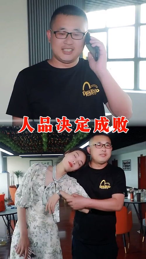 正能量短剧最近的热播：正能量好剧