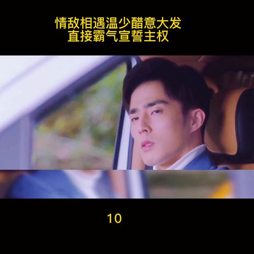热播短剧超好看的电视剧（热门电视剧短视频）