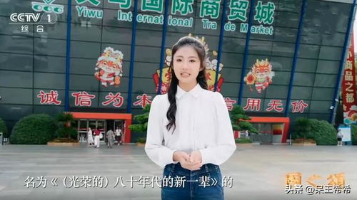 精彩火爆短剧大量热播中，精彩火爆短剧大量热播中央台