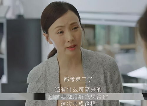 《弄春风》短剧热播女主名字（春风弄月明）