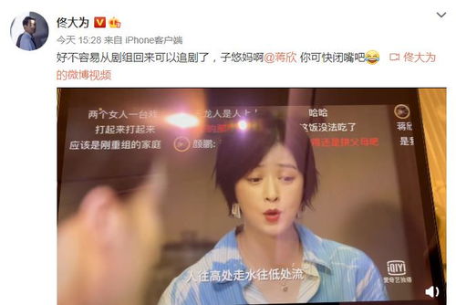 小墨解说热播短剧视频【小墨游戏视频】
