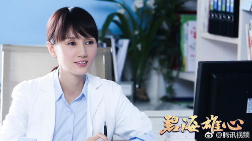 羽禾热播短剧在哪看啊（羽禾热播短剧在哪看啊视频）