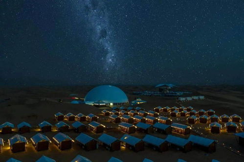 山海星辰热播短剧免广告 - 山海星辰大海唯美星空图片
